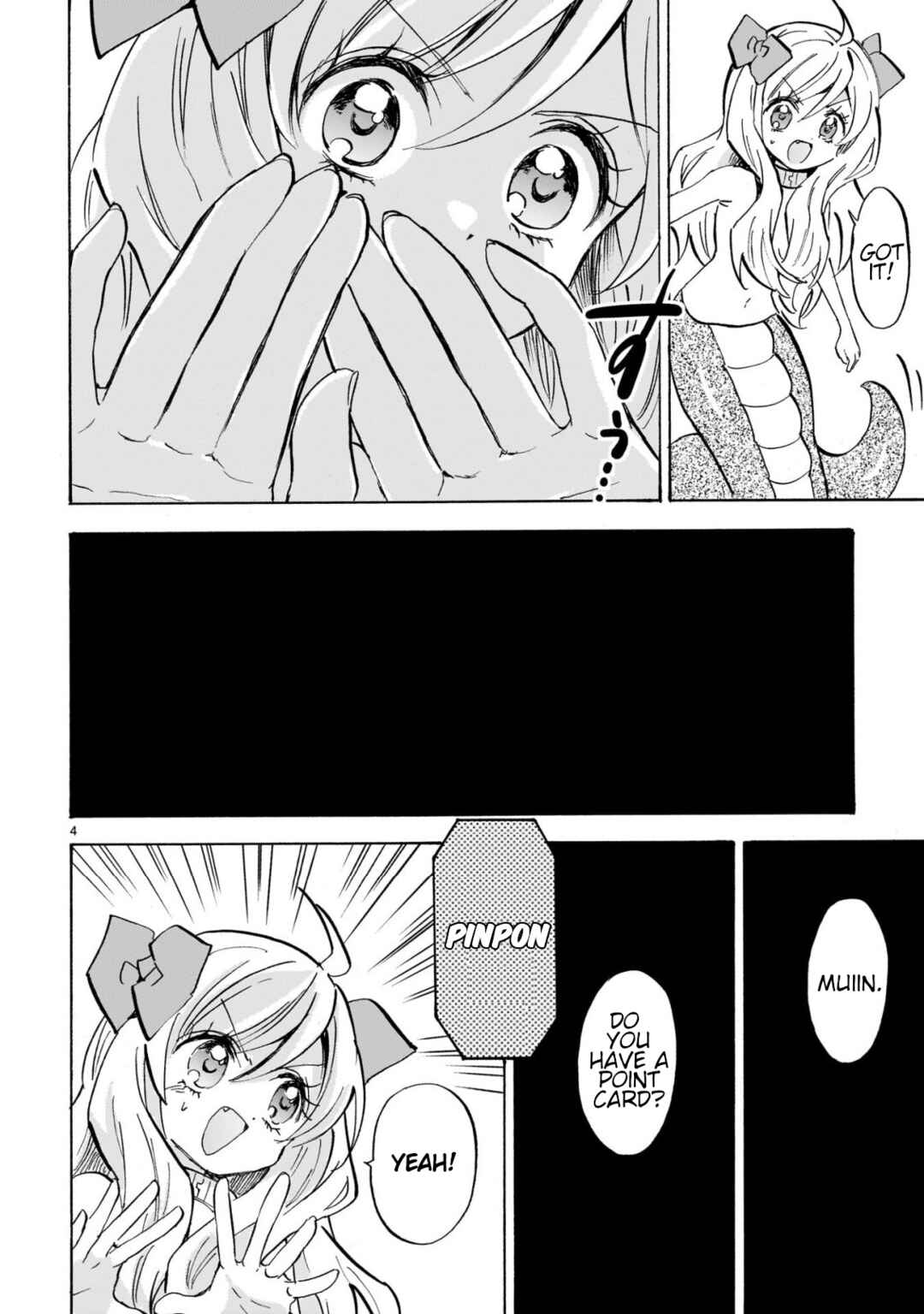 Chapter 290 - Page 4
