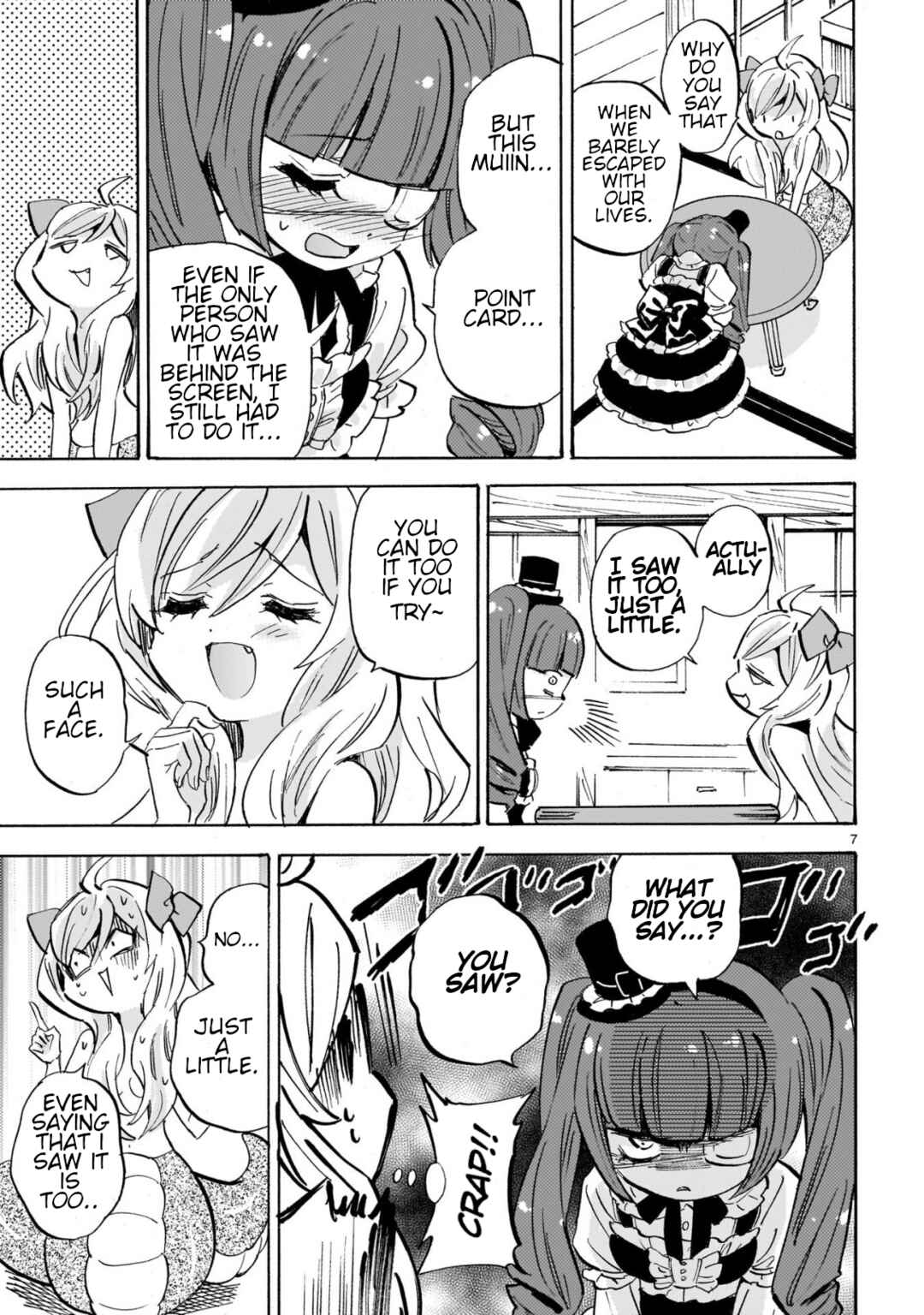 Chapter 290 - Page 7