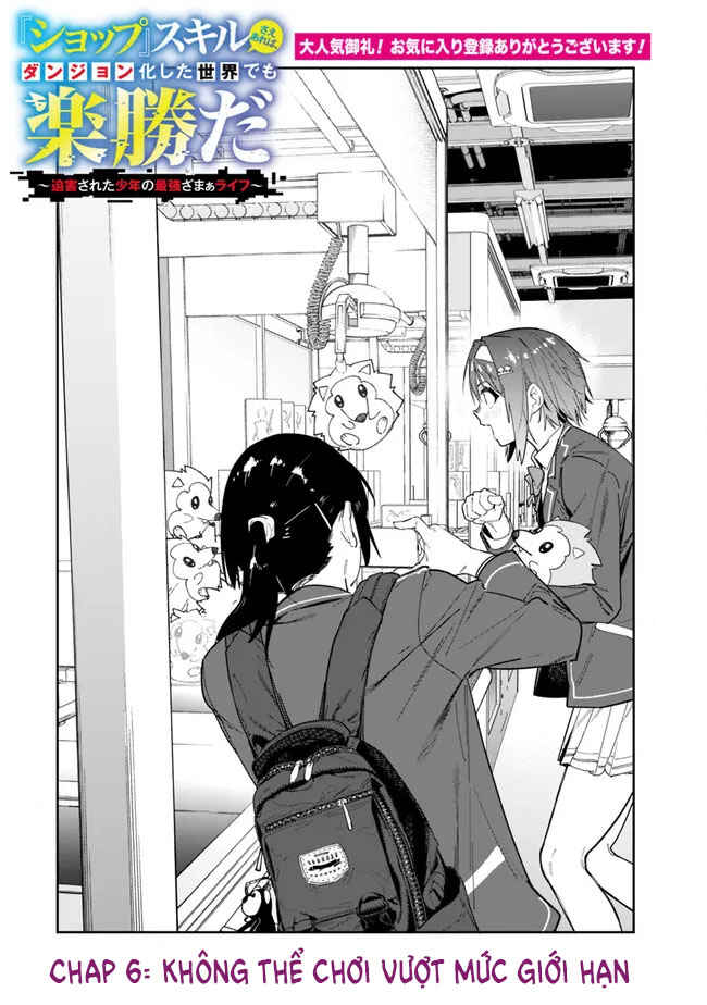 Chapter 6 - Page 3