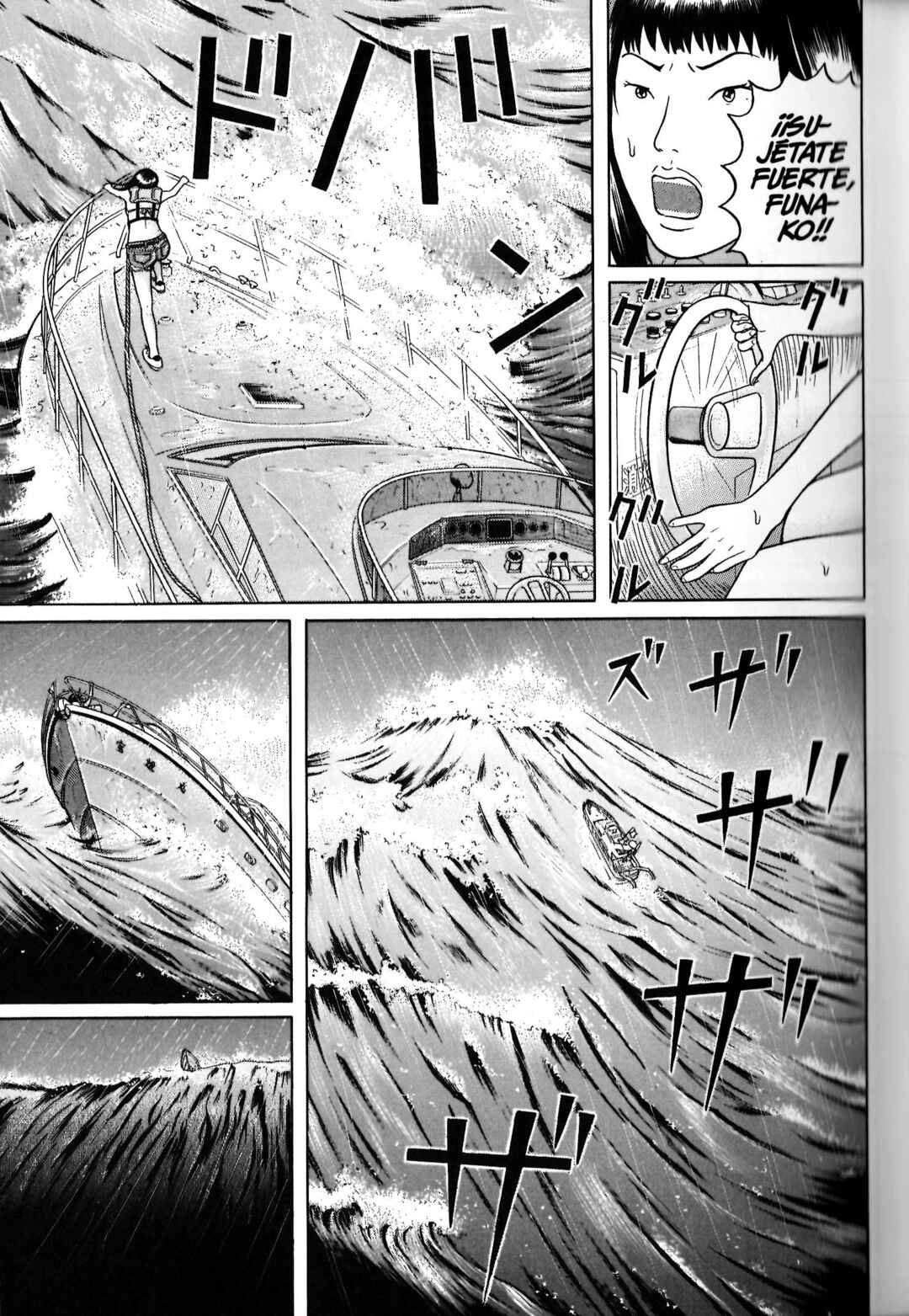 Chapter 36 - Page 3
