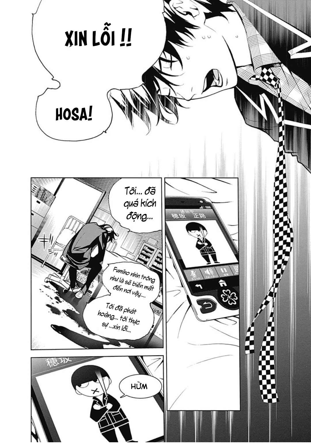 Chapter 28 - Page 12