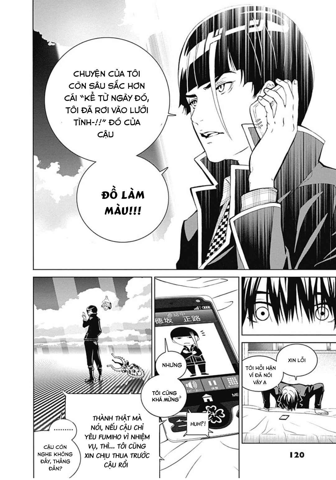 Chapter 28 - Page 16