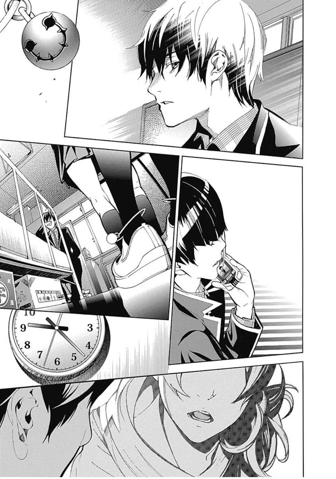 Chapter 28 - Page 25