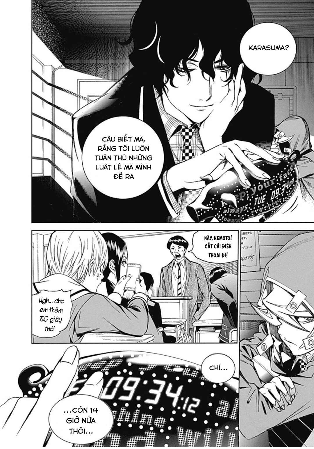Chapter 28 - Page 26