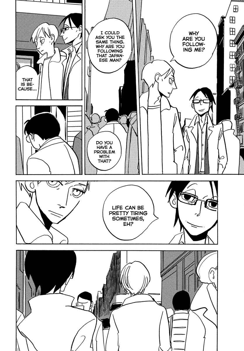 Chapter Oneshot - Page 11