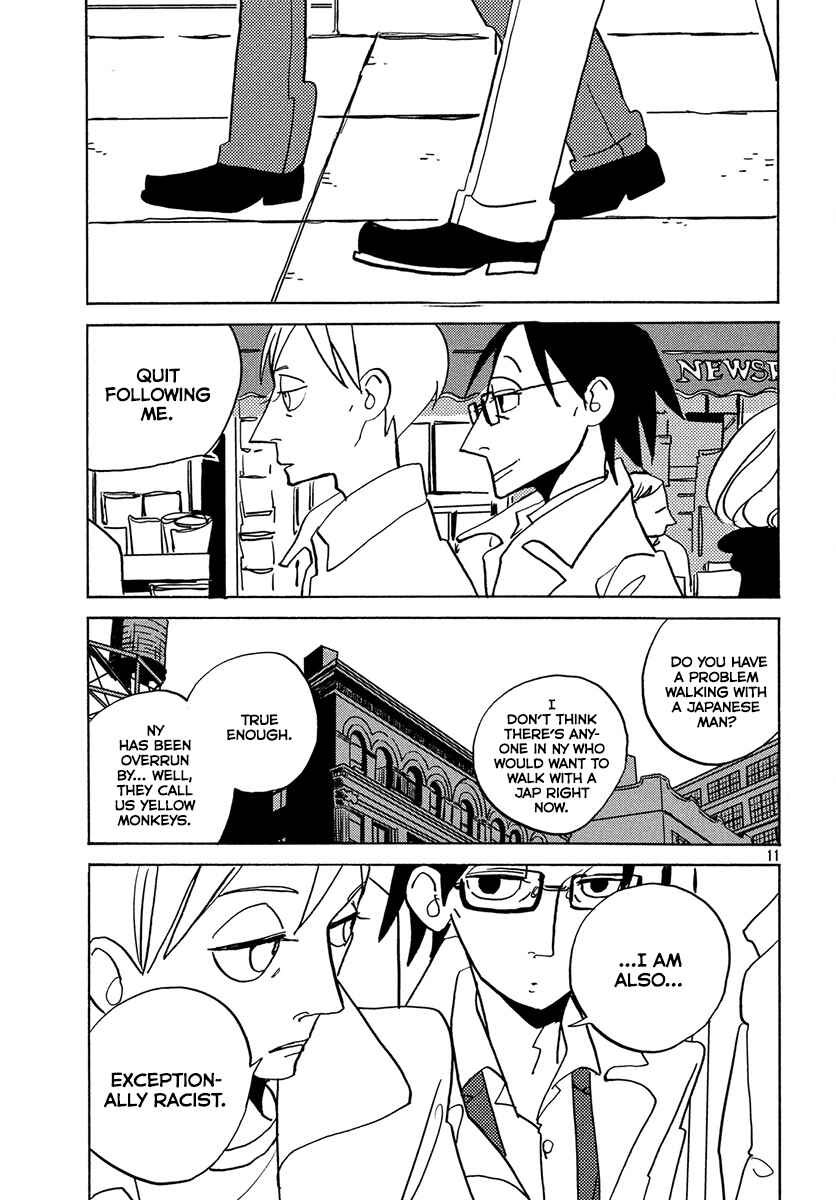 Chapter Oneshot - Page 12