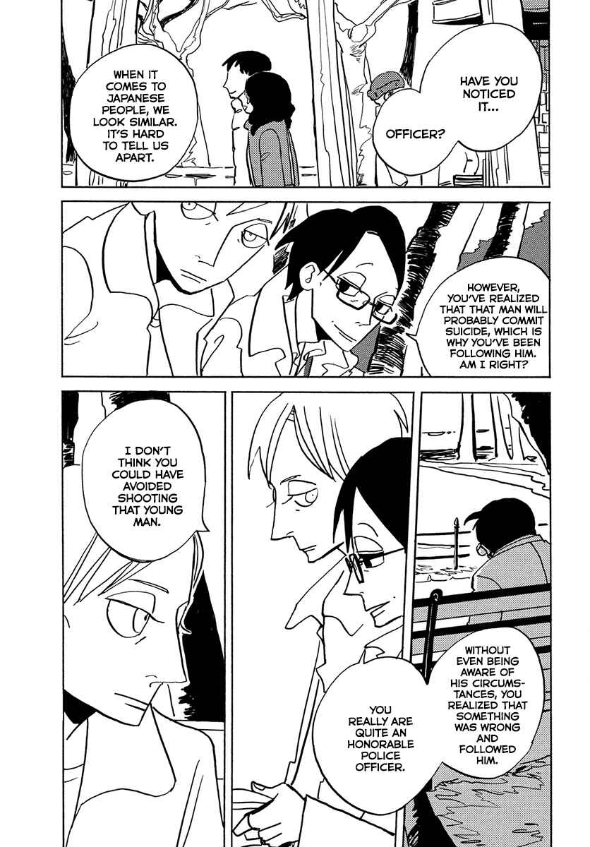 Chapter Oneshot - Page 20