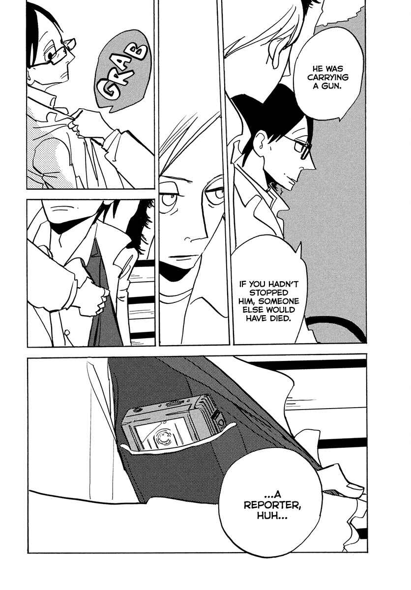 Chapter Oneshot - Page 21
