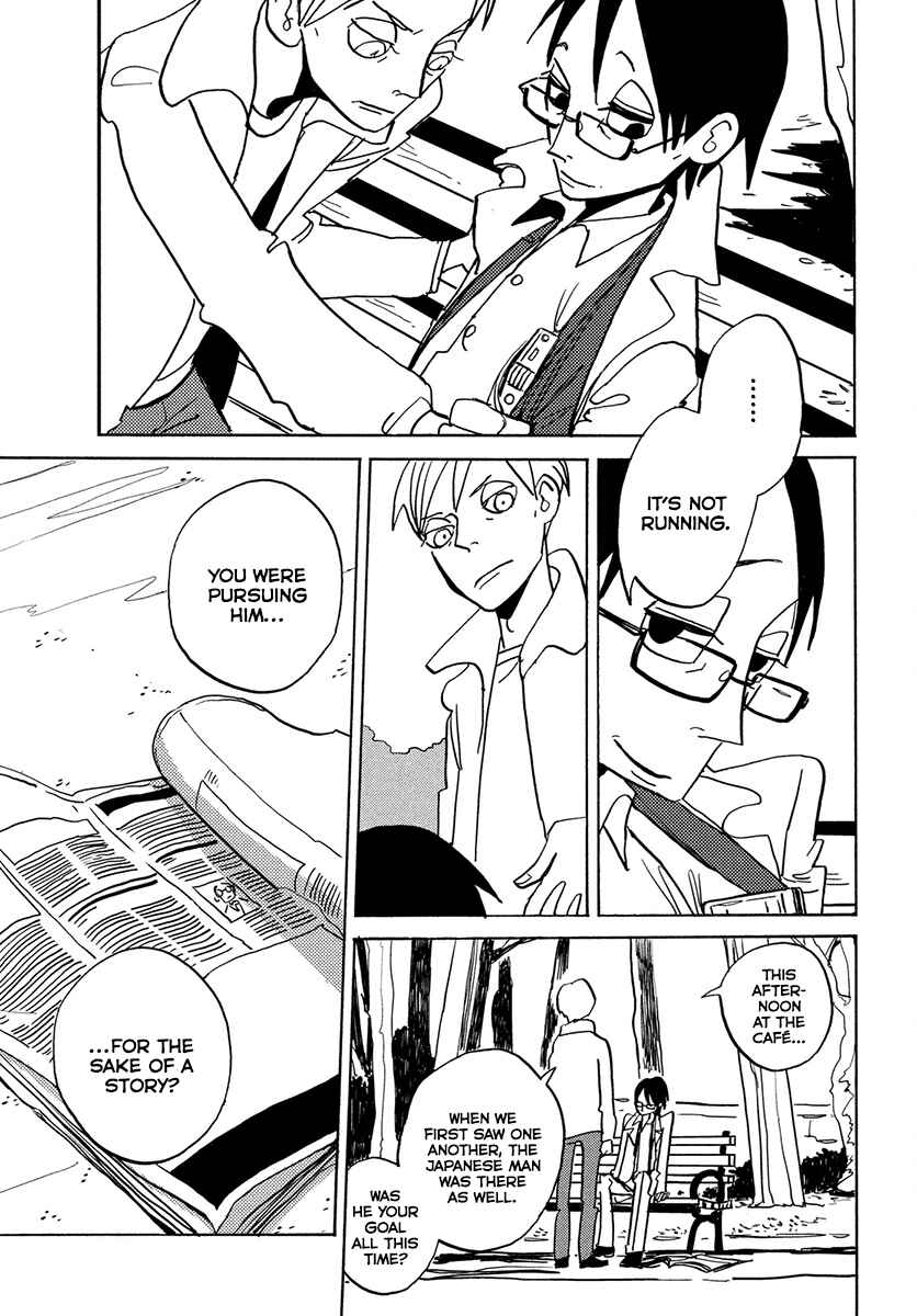 Chapter Oneshot - Page 22