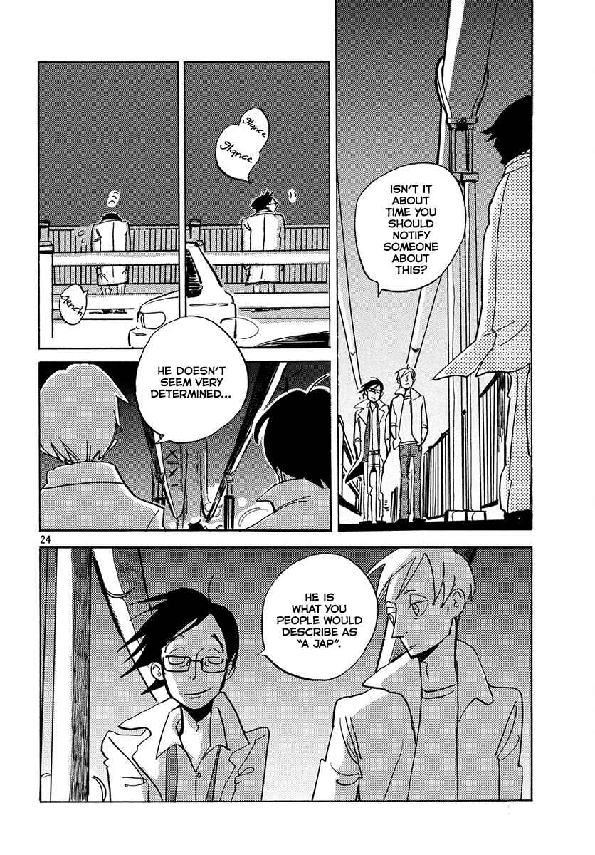 Chapter Oneshot - Page 25