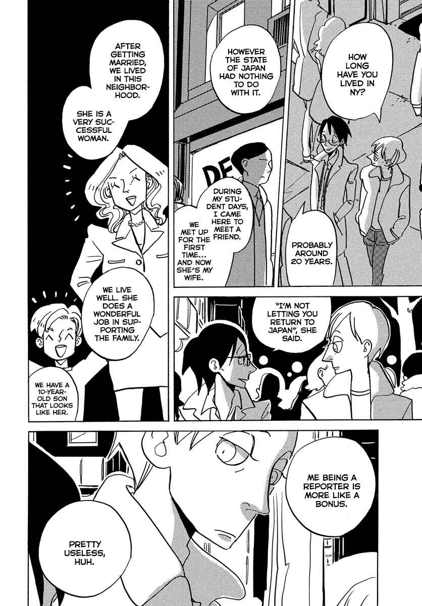 Chapter Oneshot - Page 27