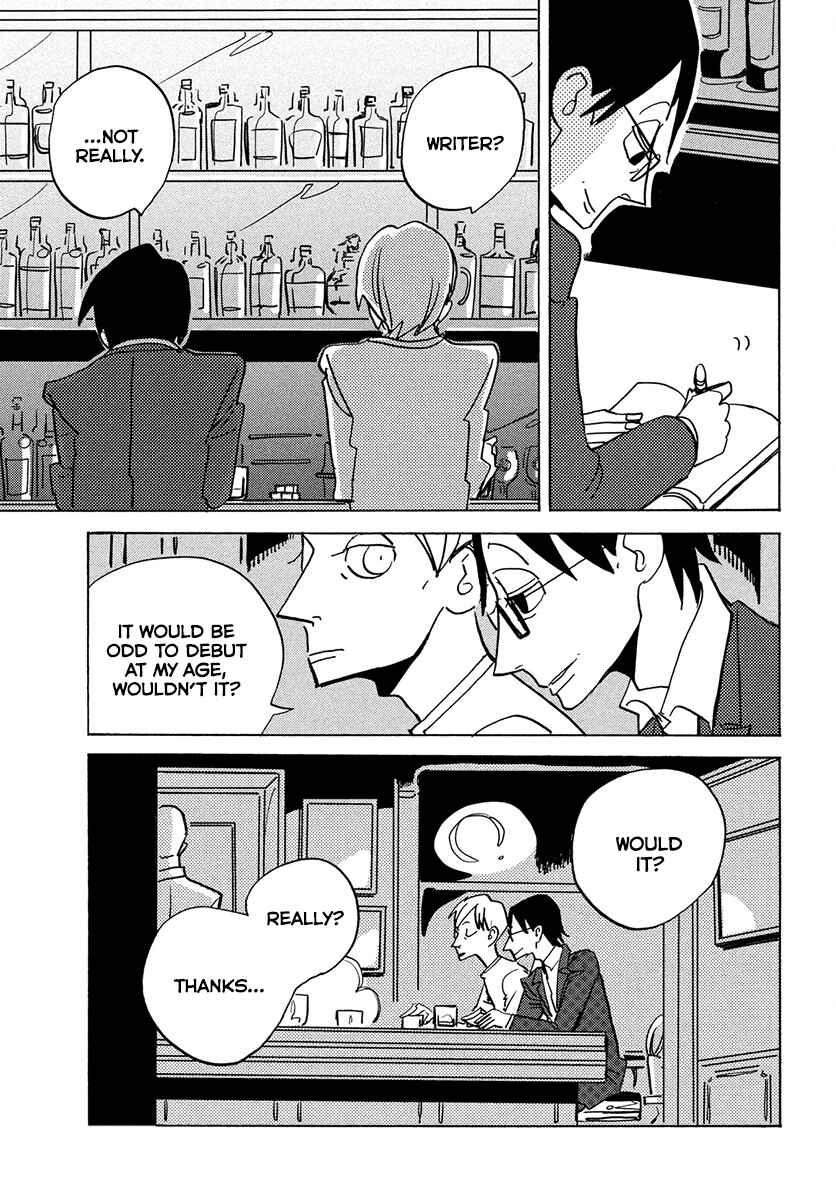 Chapter Oneshot - Page 34