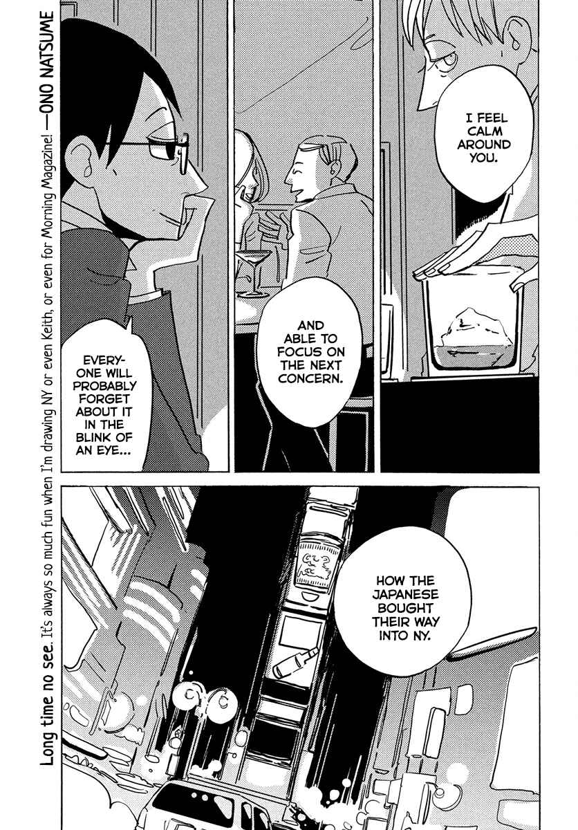 Chapter Oneshot - Page 36
