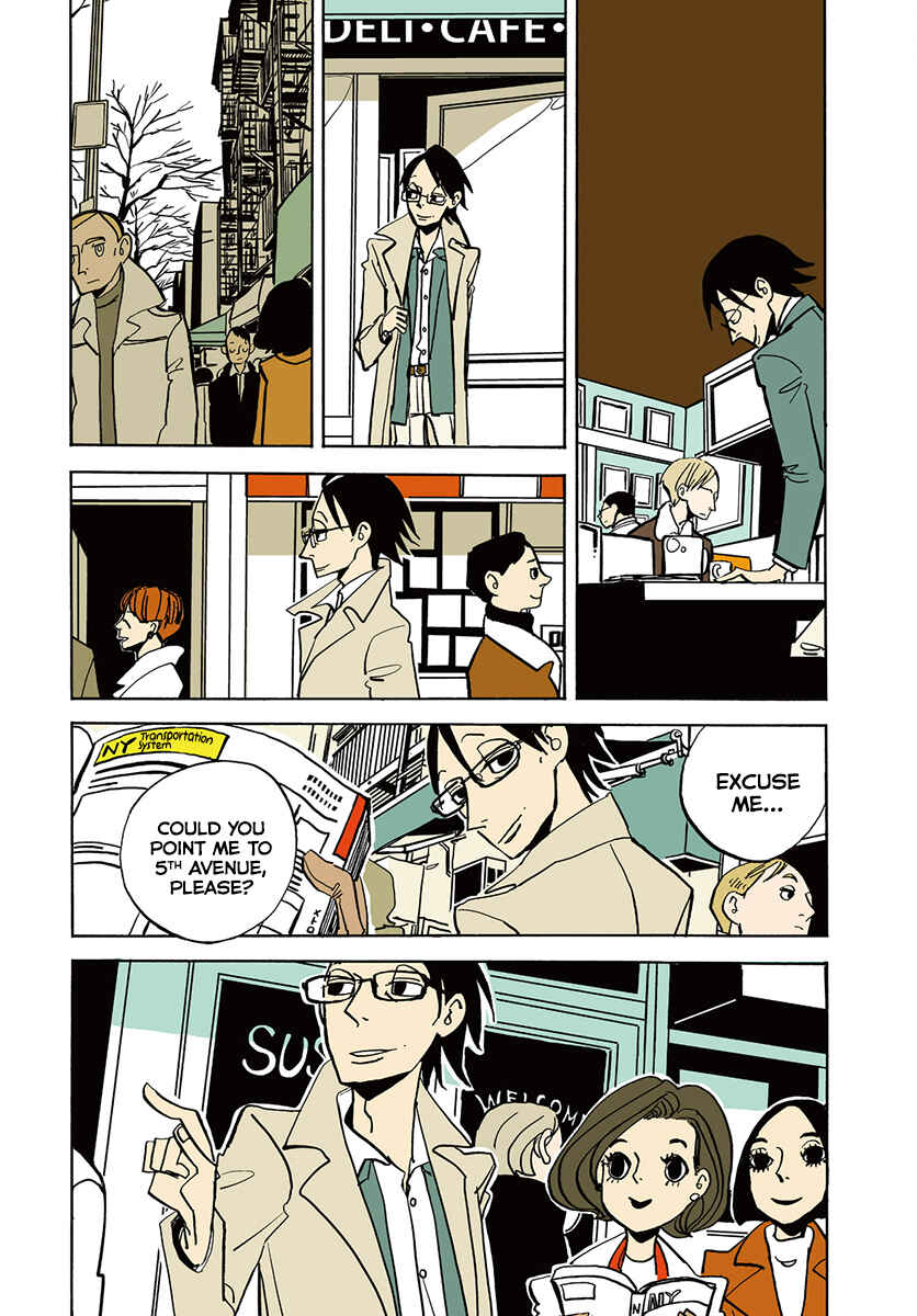 Chapter Oneshot - Page 5
