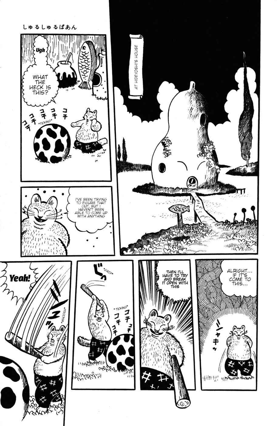 Chapter 20 - Page 20