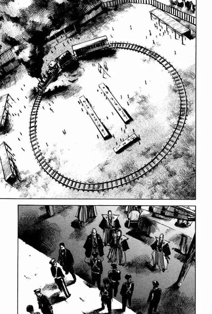 Chapter 35 - Page 4