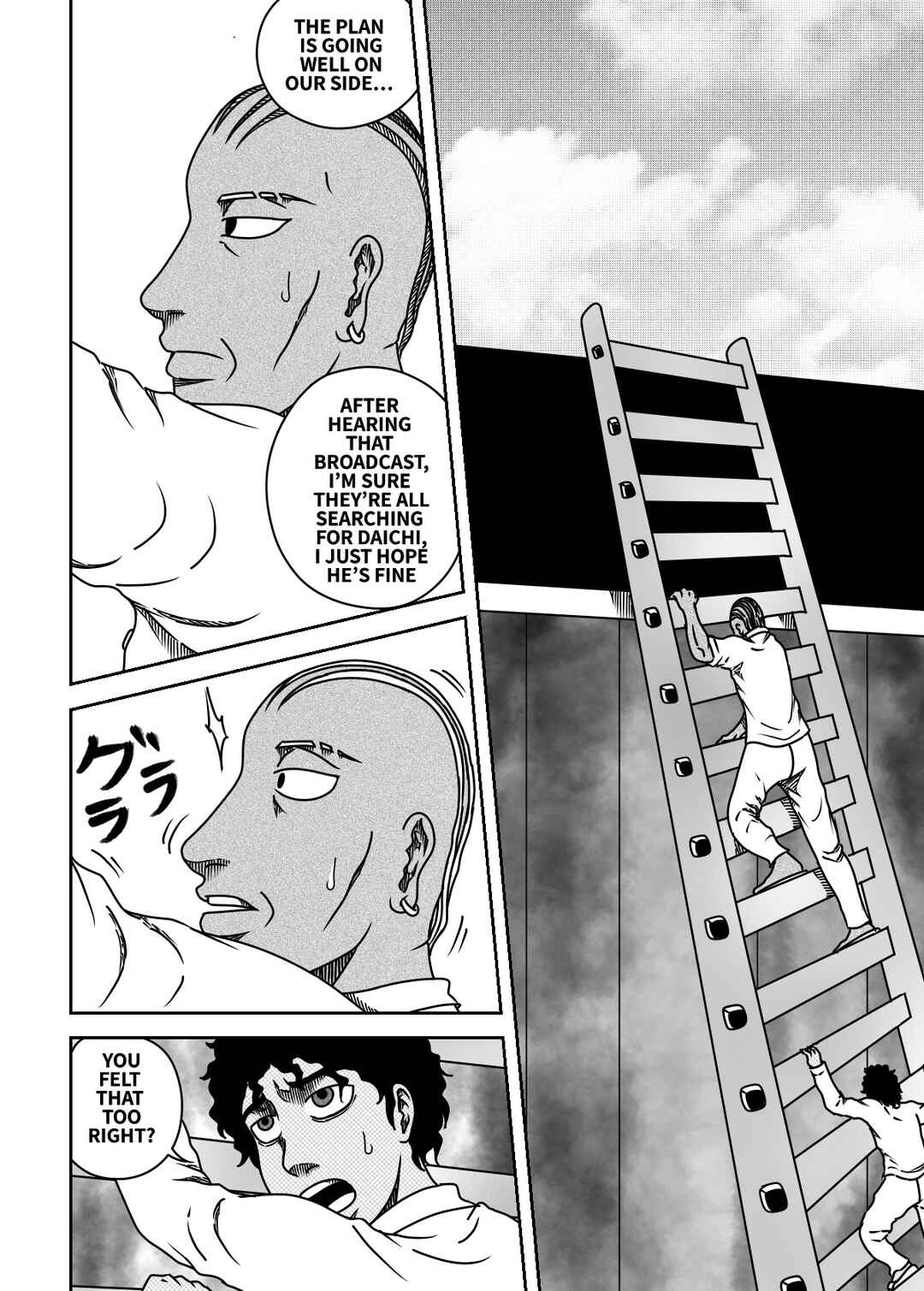 Chapter 25 - Page 2