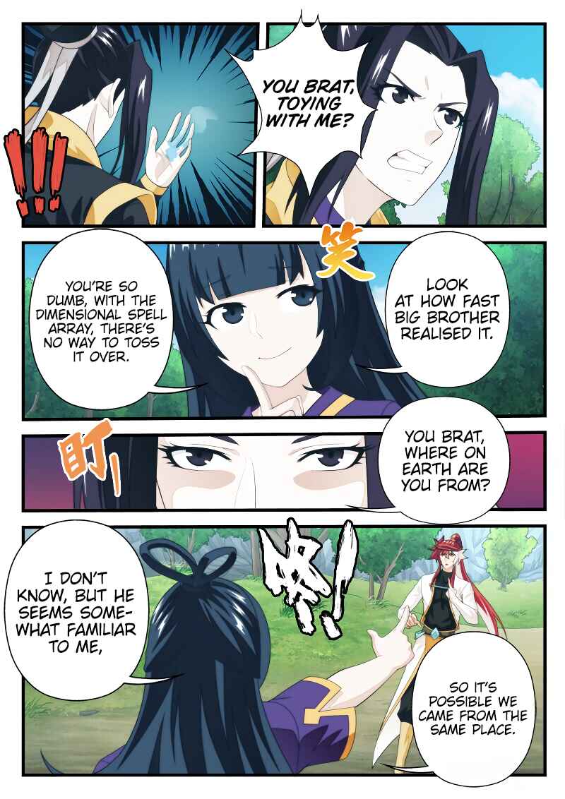 Chapter 198.2 - Page 5