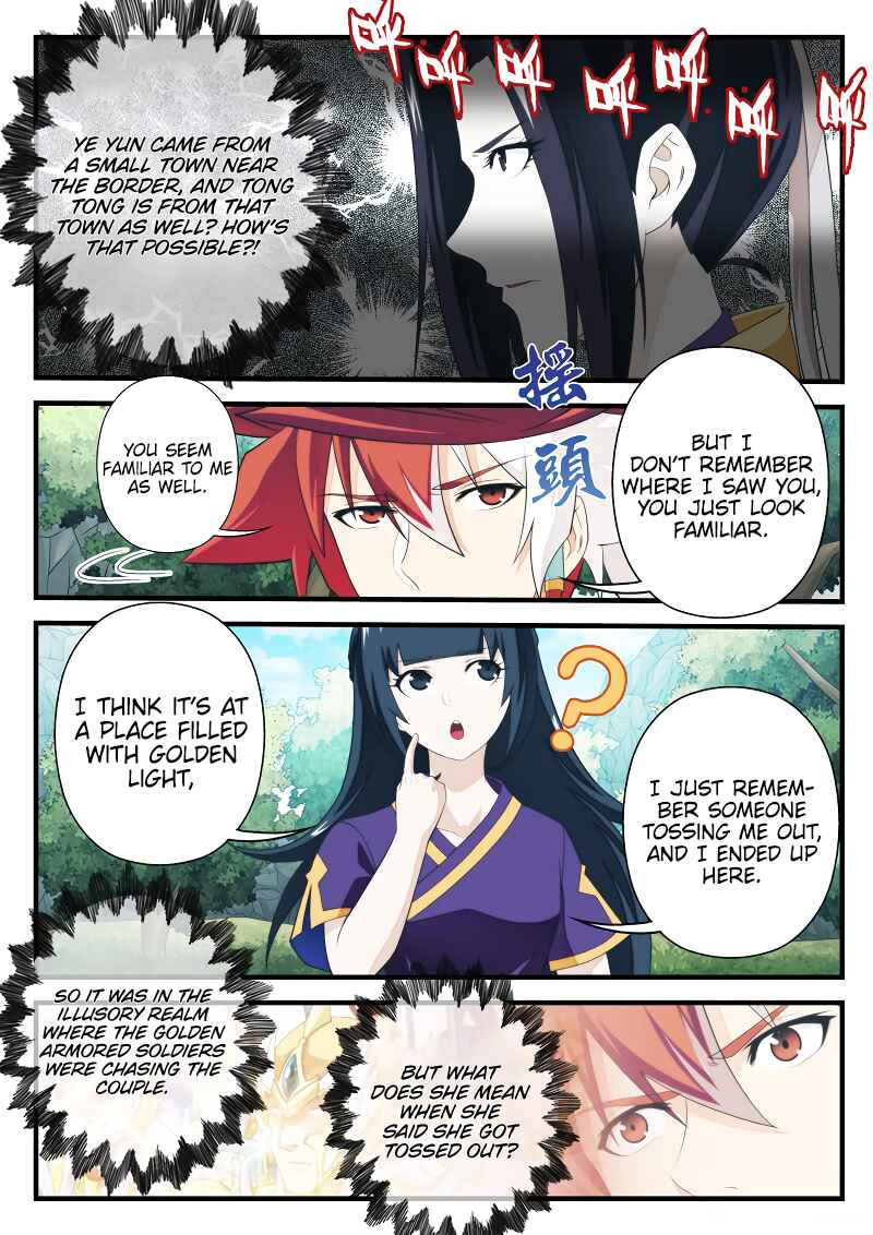 Chapter 198.2 - Page 6