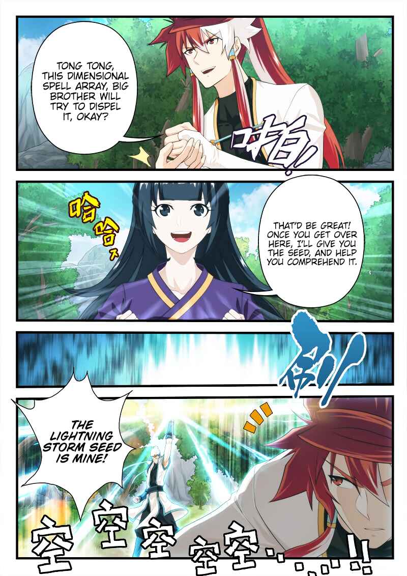 Chapter 198.2 - Page 7