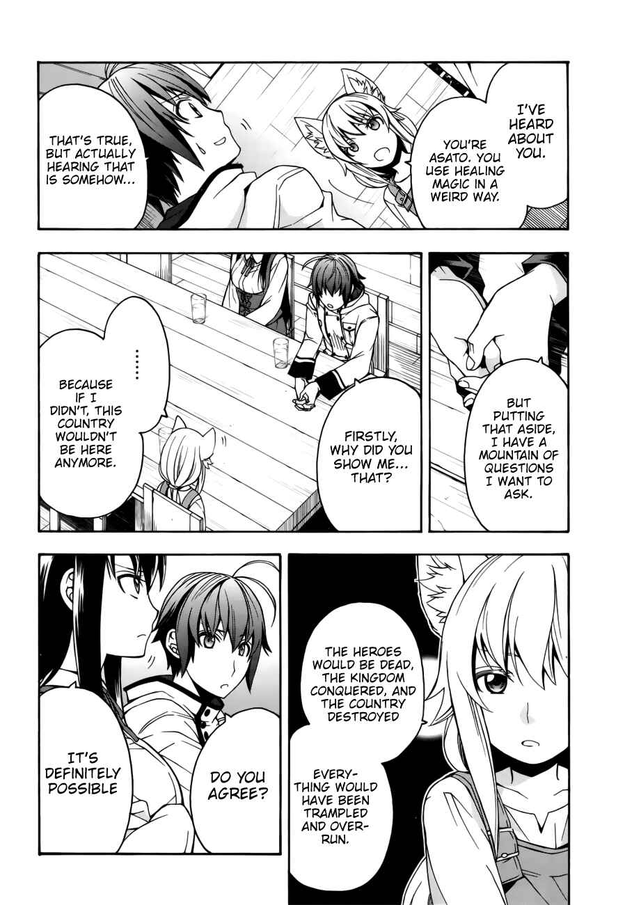 Chapter 13 - Page 6