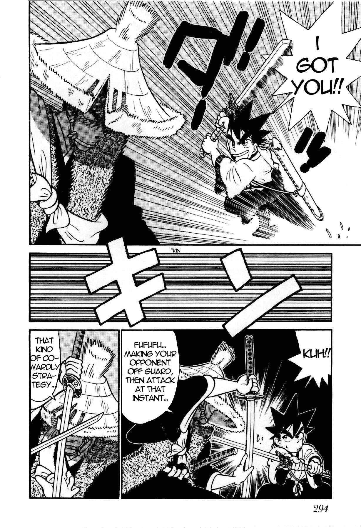Chapter 90 - Page 5