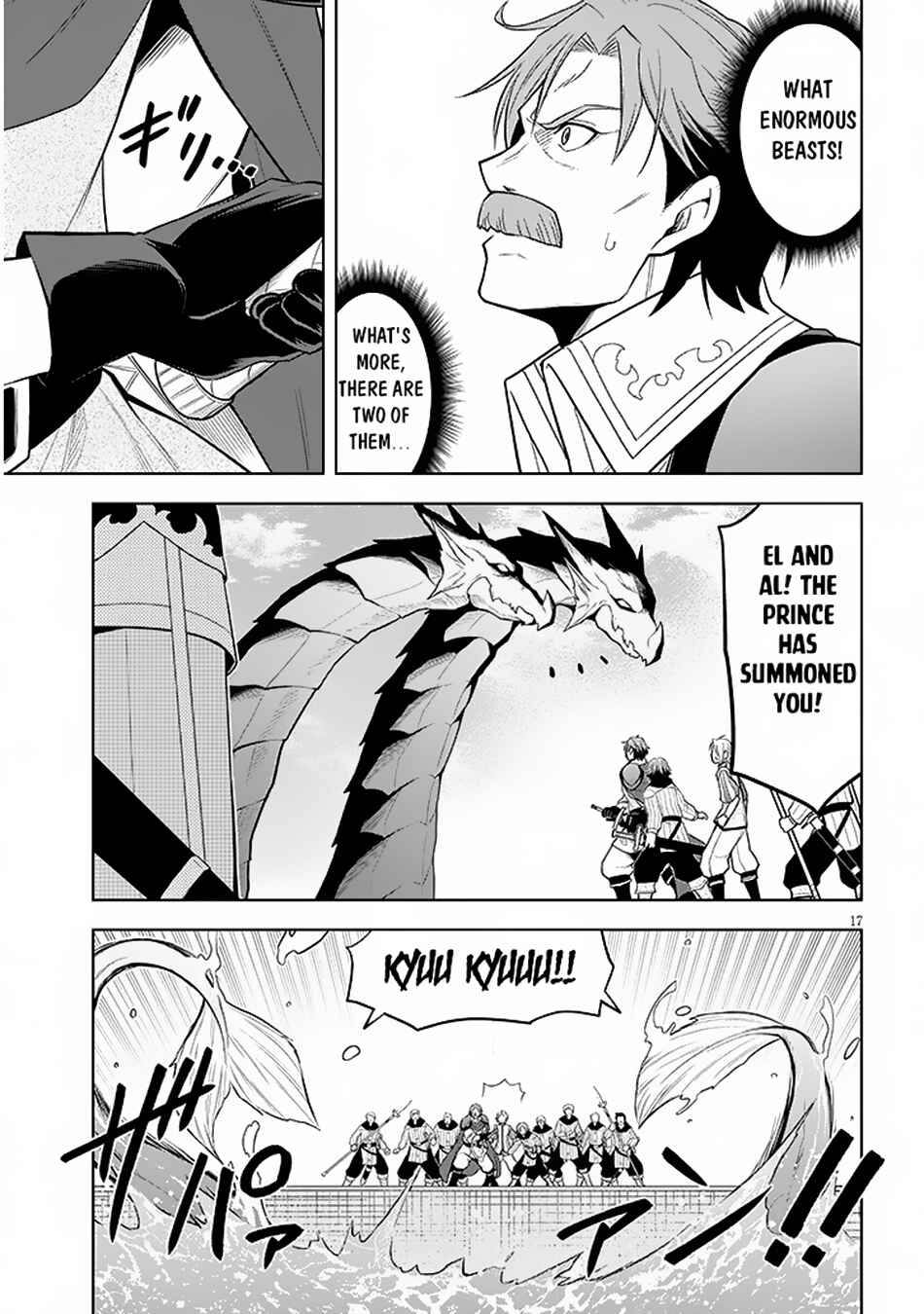 Chapter 58 - Page 18