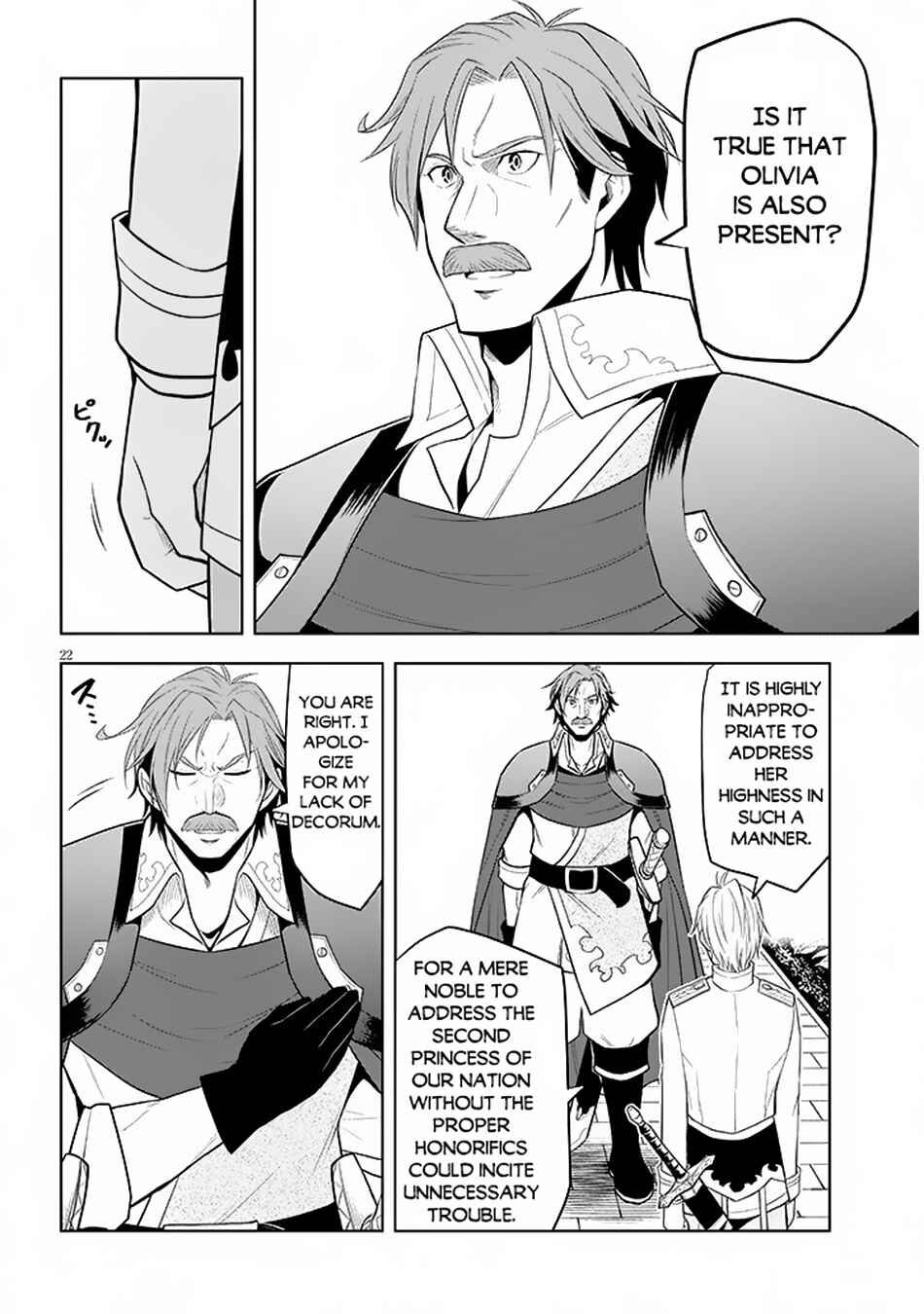 Chapter 58 - Page 23