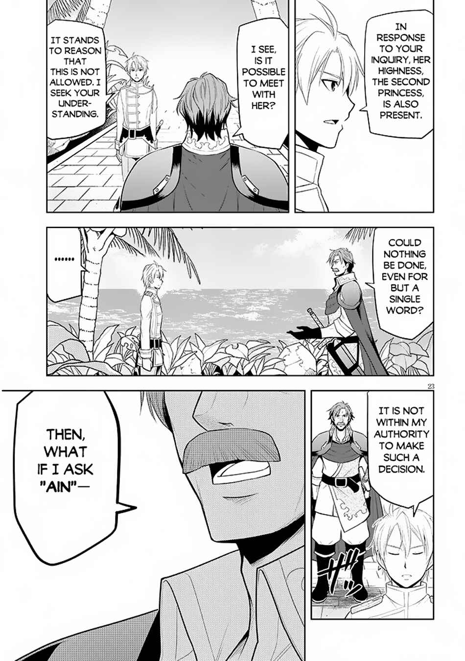 Chapter 58 - Page 24