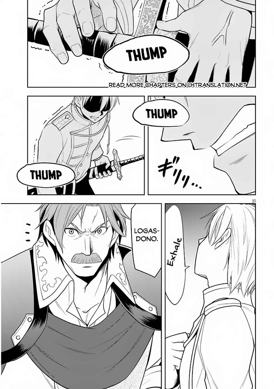 Chapter 58 - Page 26