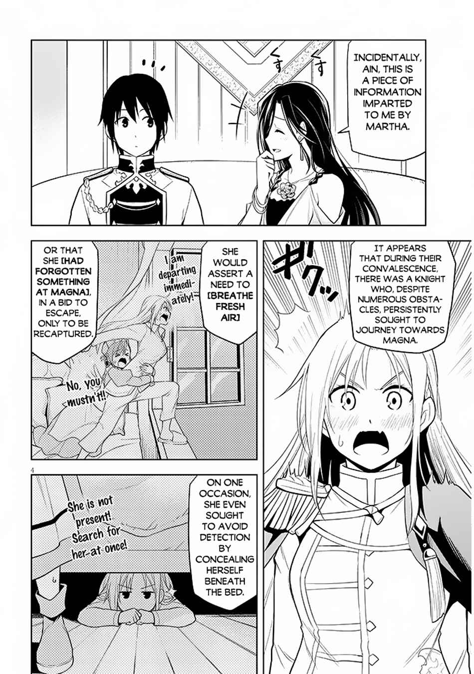 Chapter 58 - Page 5