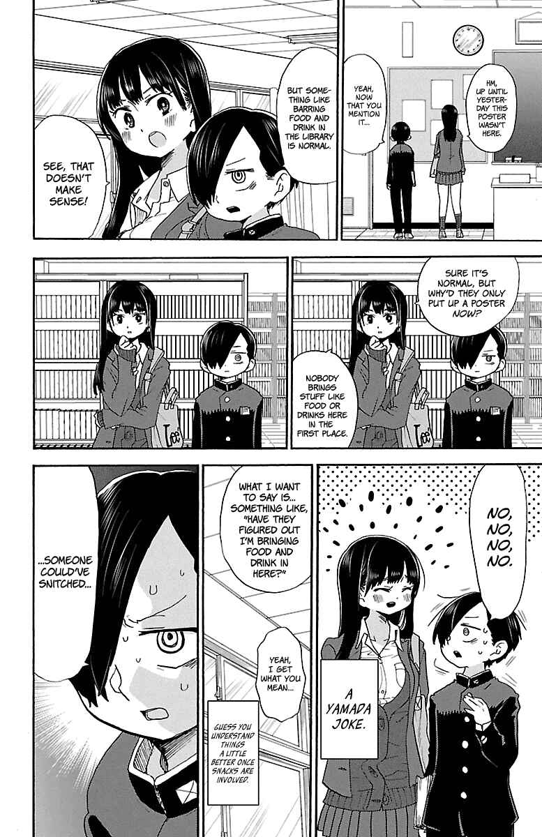 Chapter 30 - Page 3