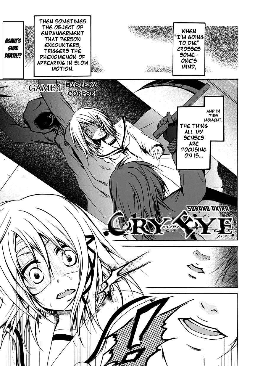 Chapter 4 - Page 2