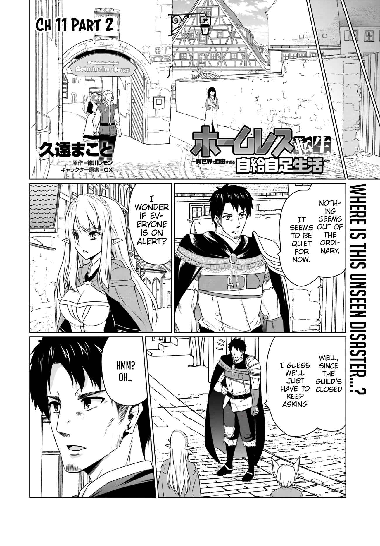 Chapter 11.2 - Page 1