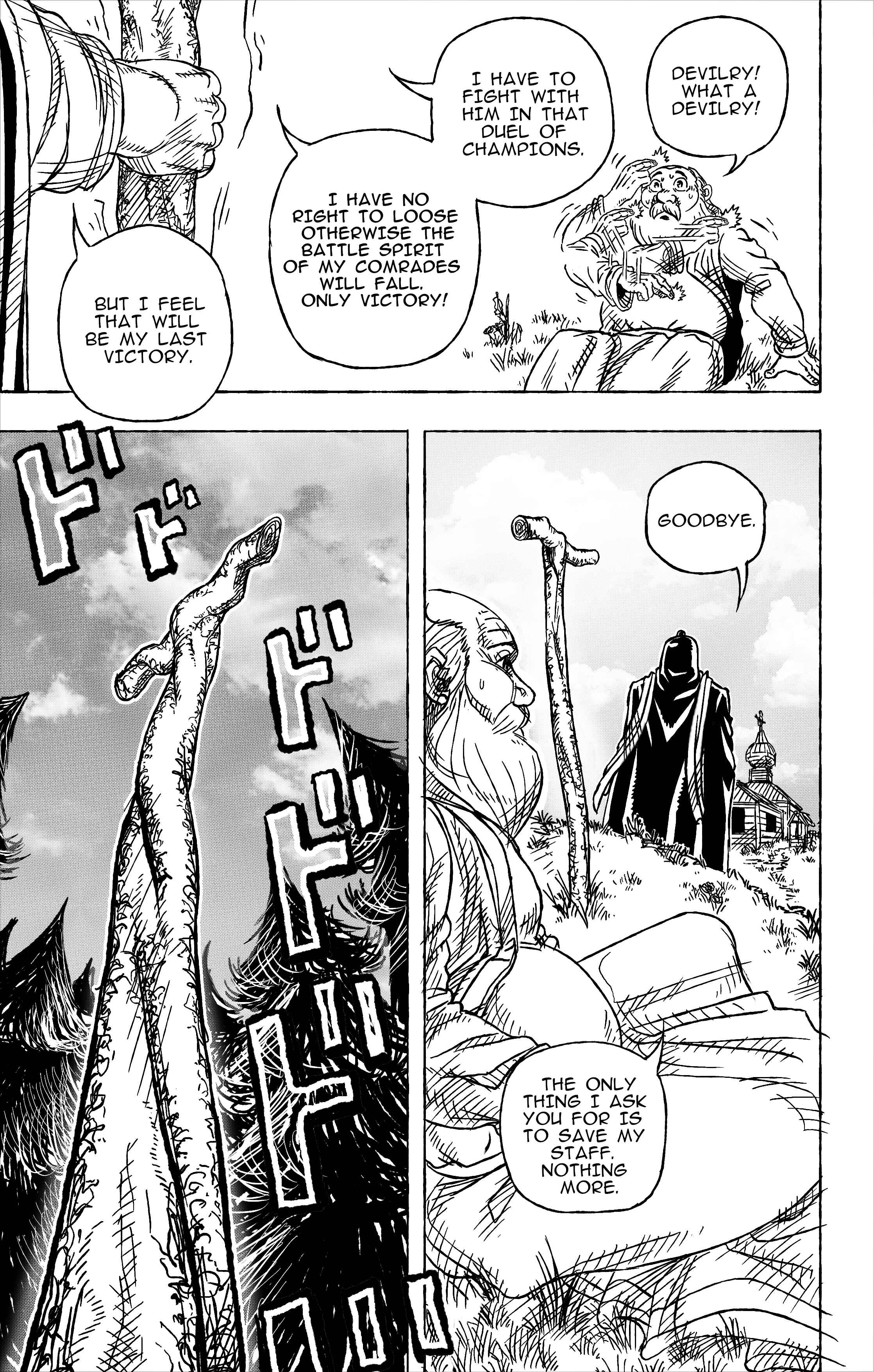 Chapter 11 - Page 5