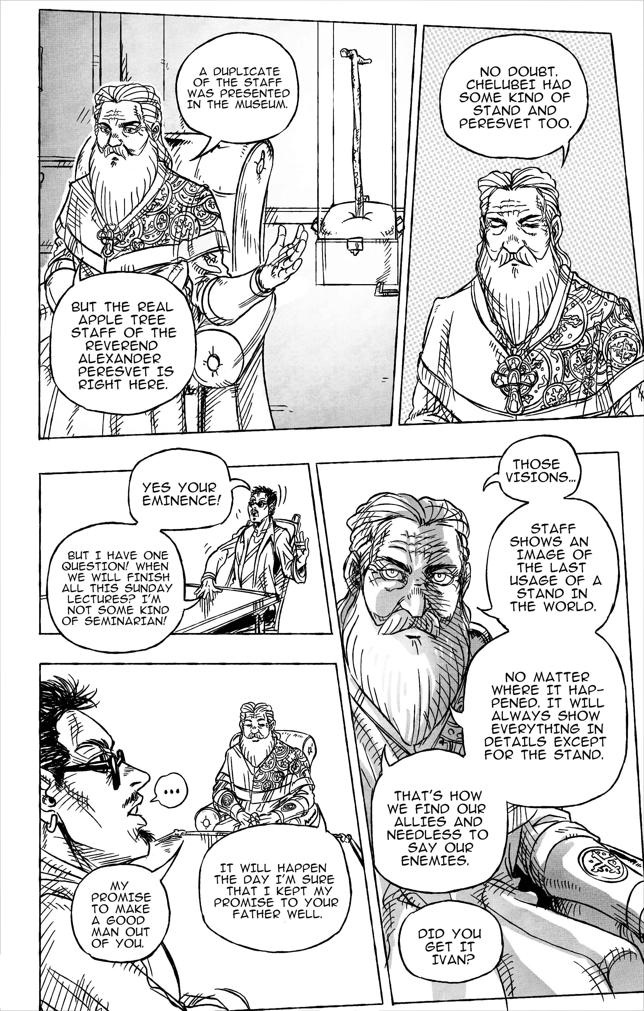 Chapter 11 - Page 7