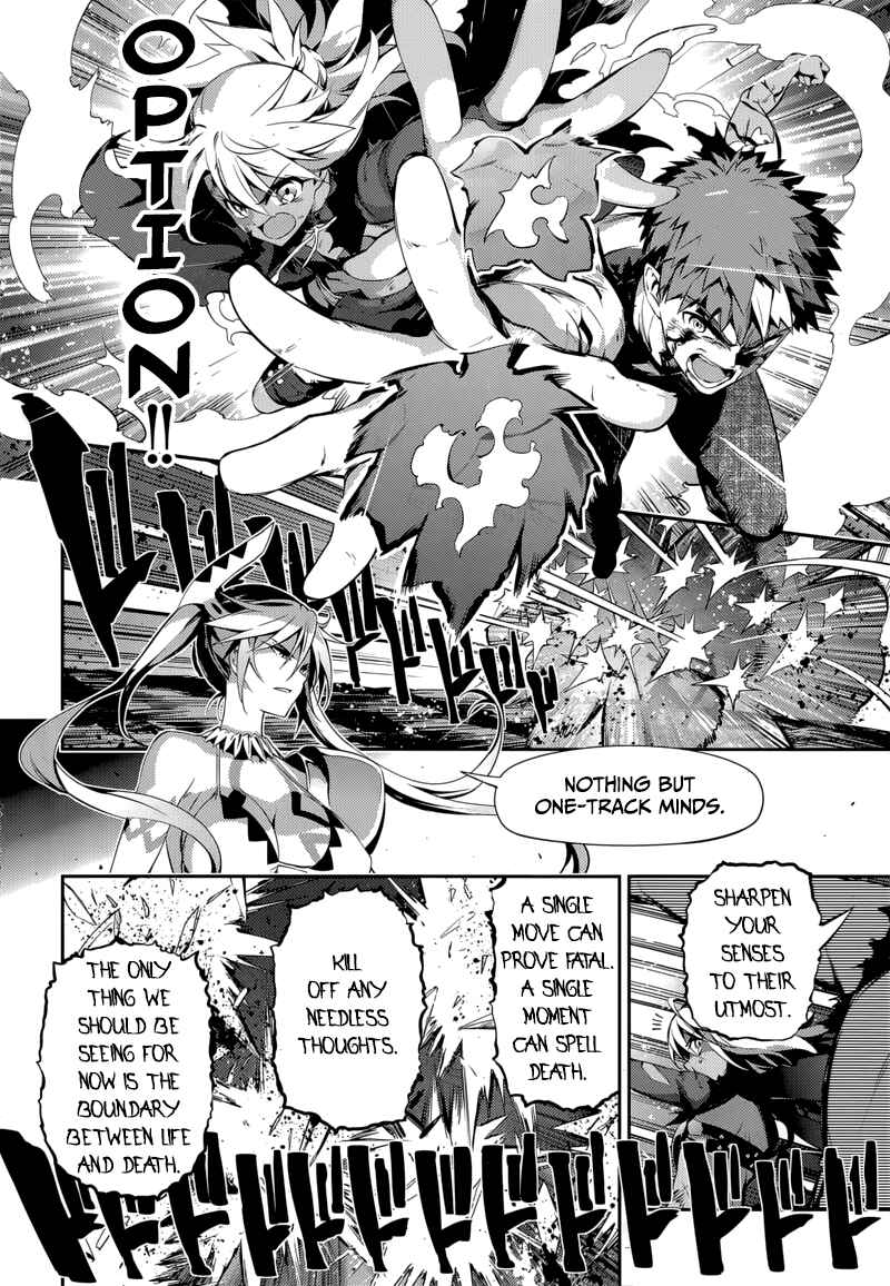 Chapter 23.2 - Page 5