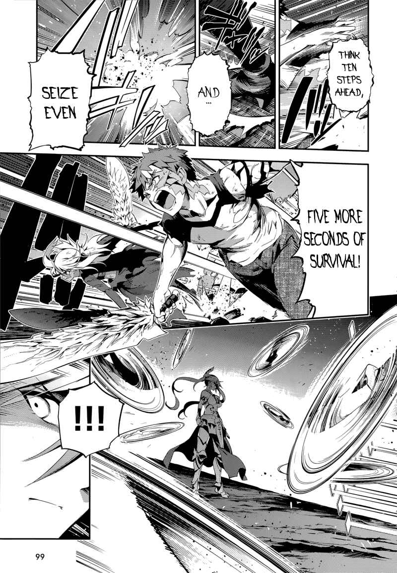 Chapter 23.2 - Page 6