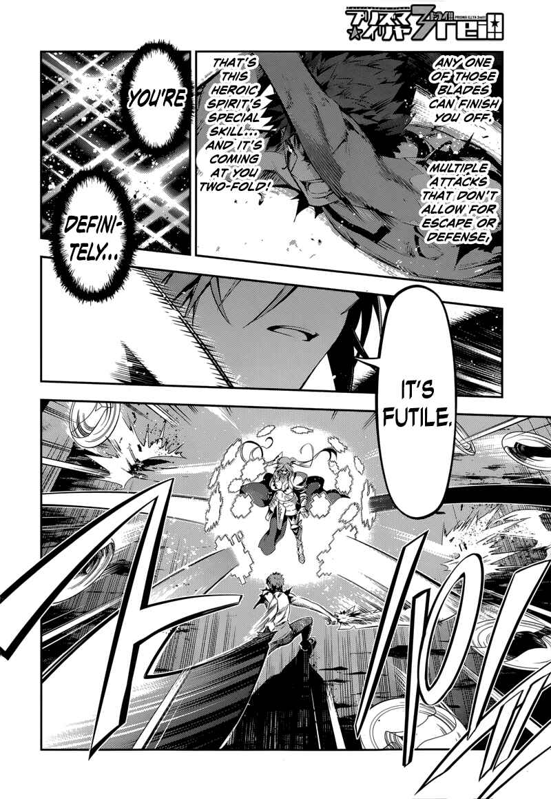 Chapter 23.2 - Page 7