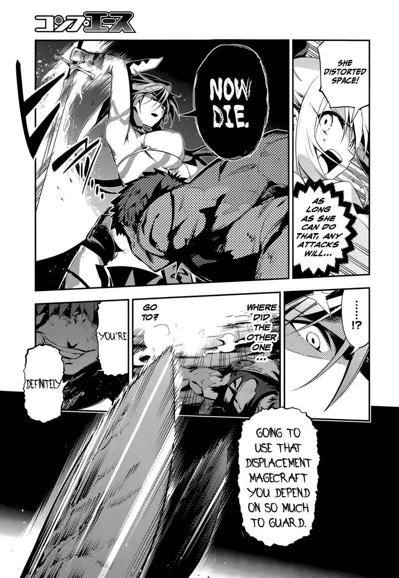 Chapter 23.2 - Page 8