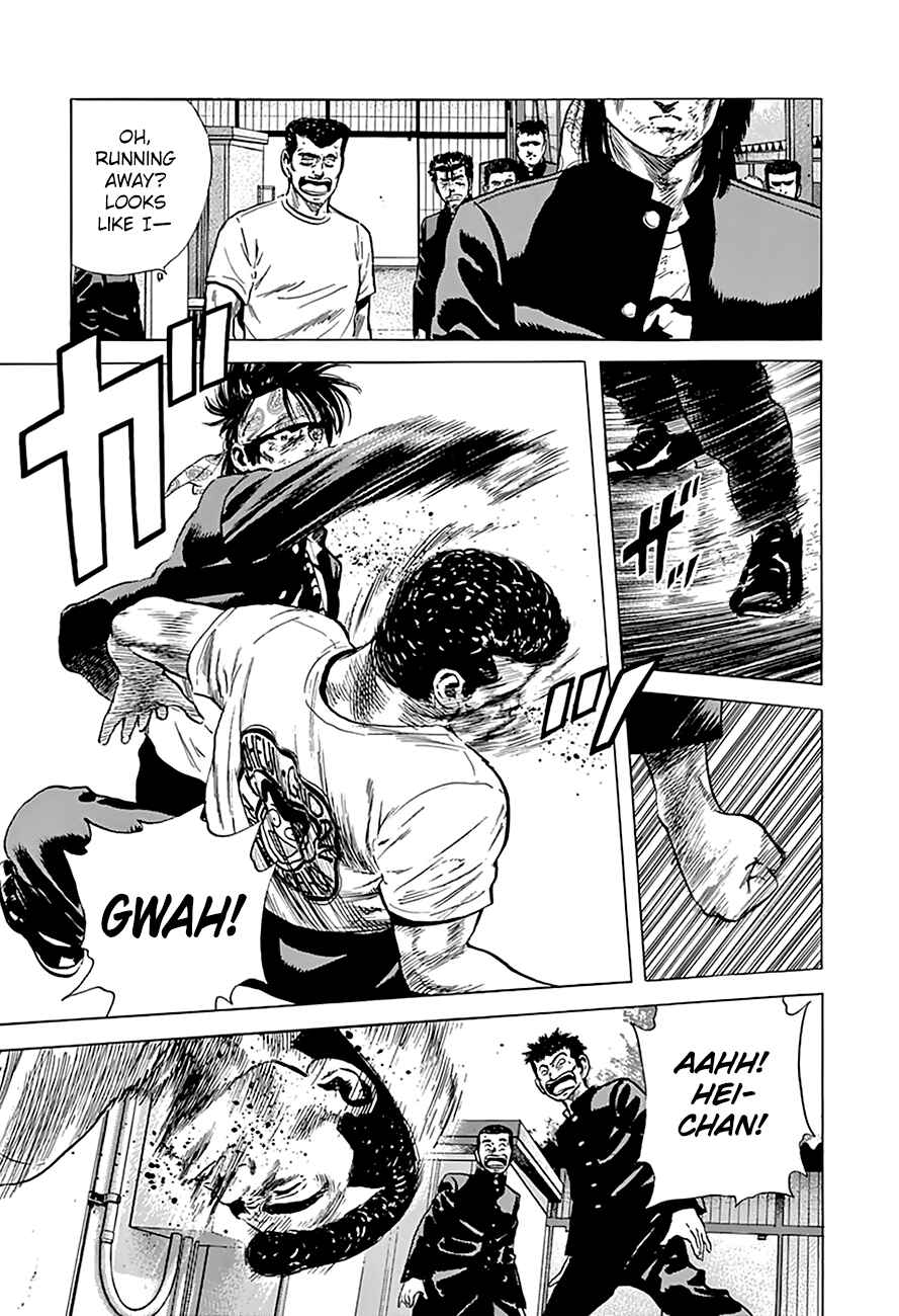 Chapter 166 - Page 13