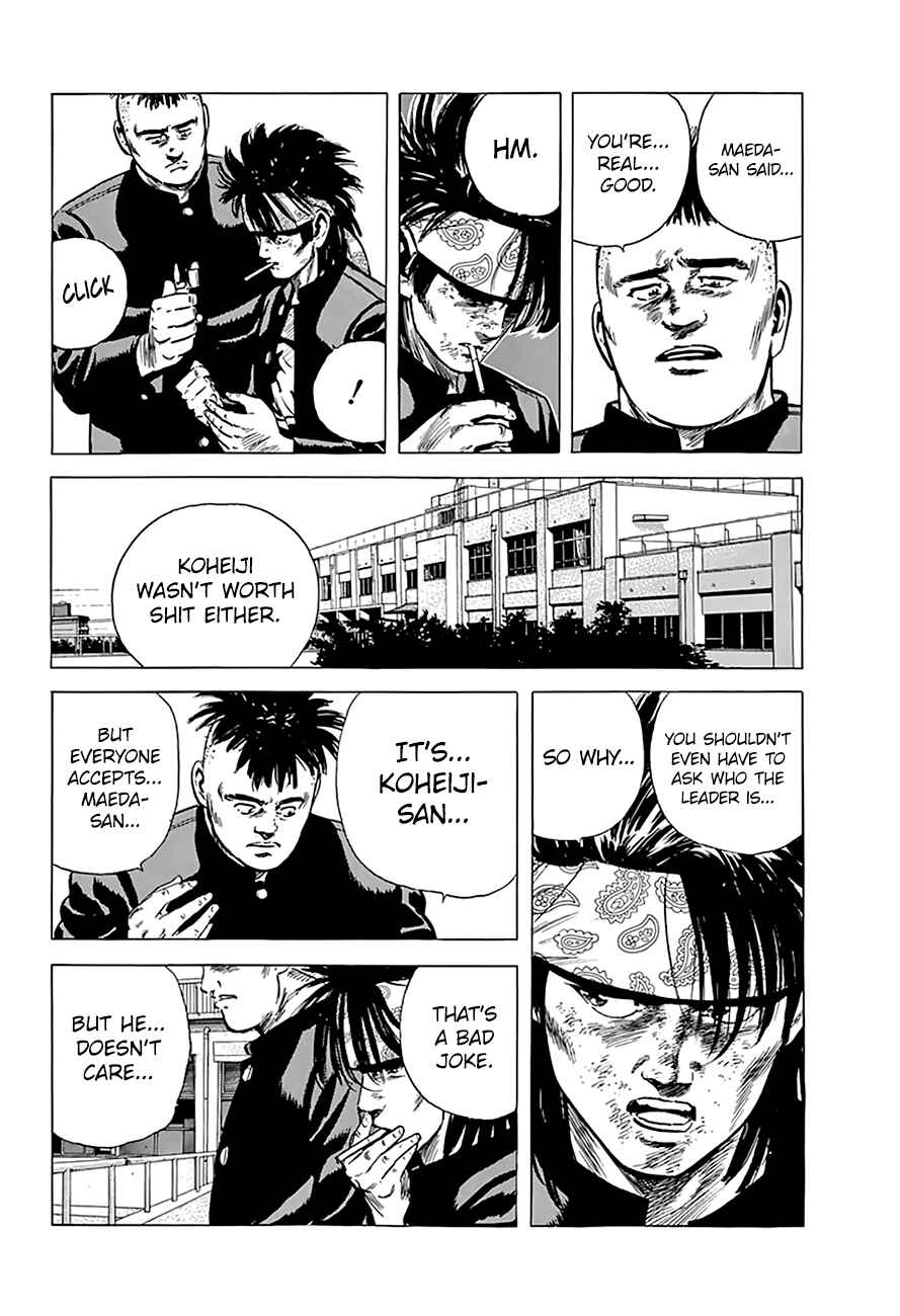 Chapter 166 - Page 17