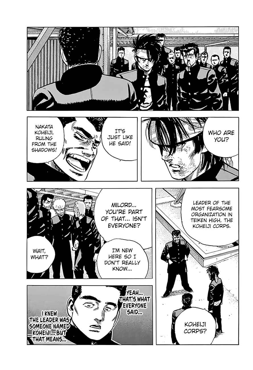 Chapter 166 - Page 8