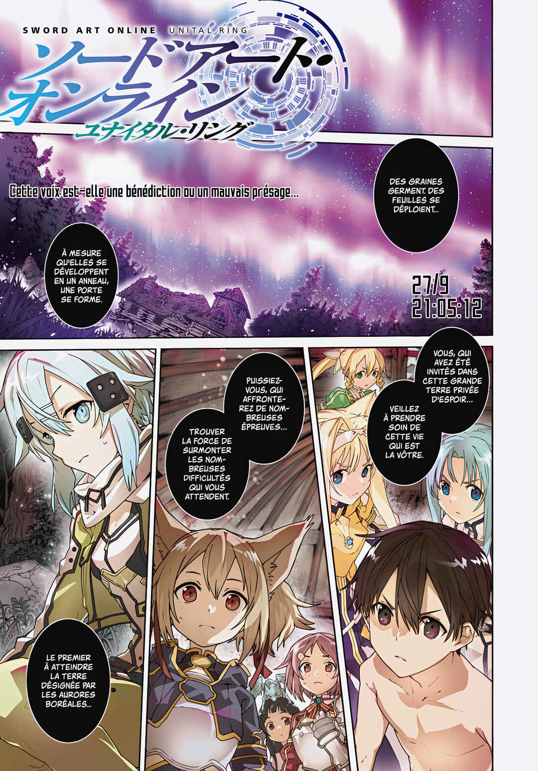 Chapter 1 - Page 3
