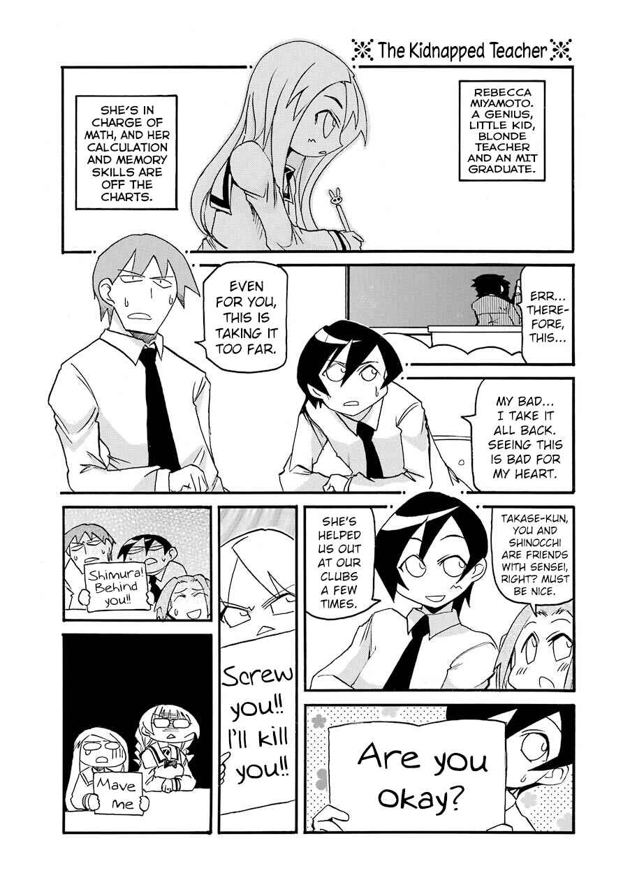 Chapter 139 - Page 2