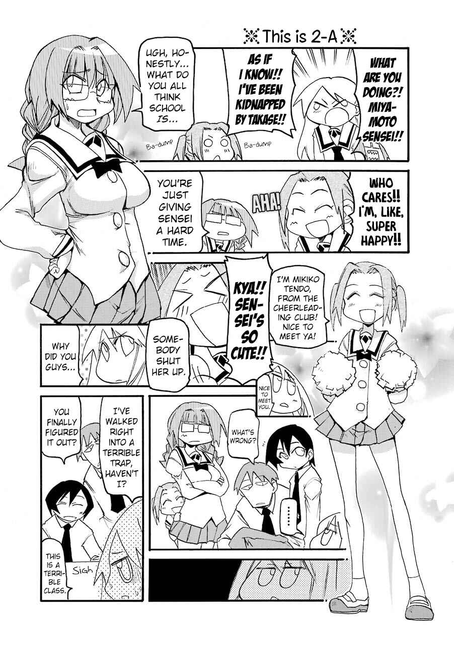 Chapter 139 - Page 3
