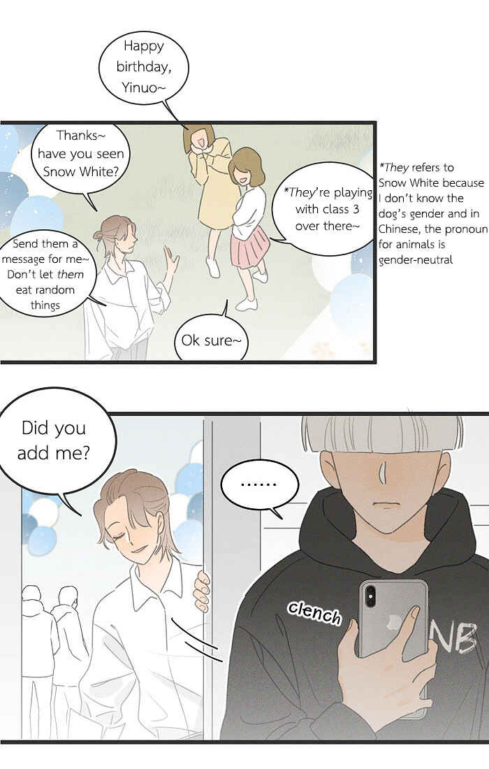 Chapter 87 - Page 12