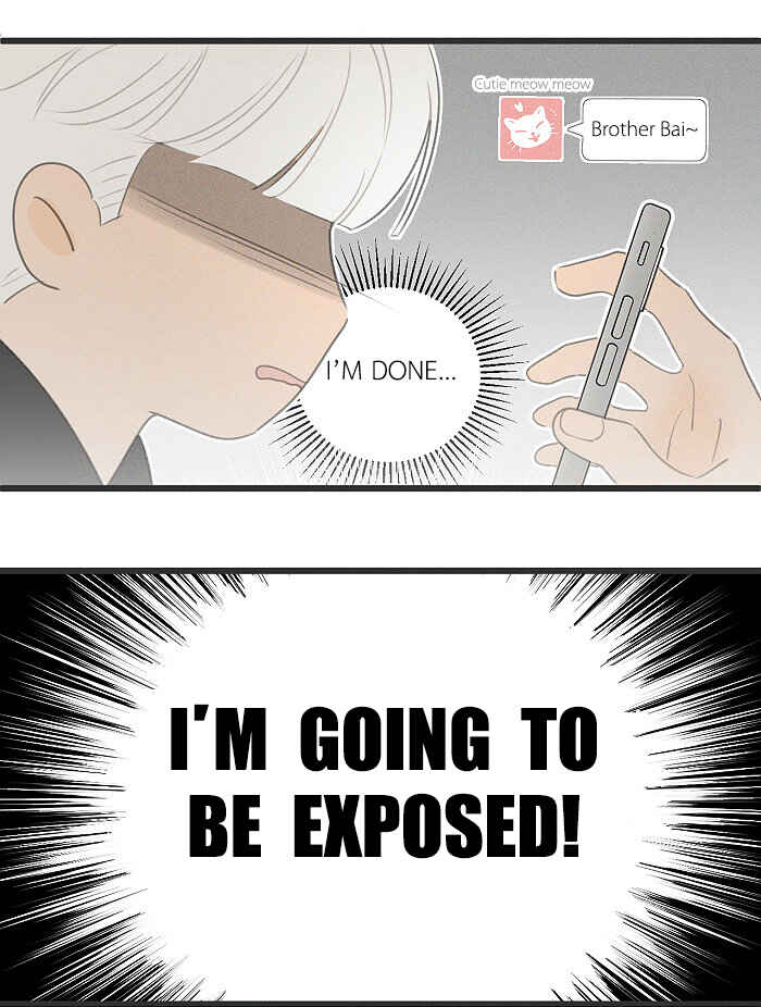 Chapter 87 - Page 5