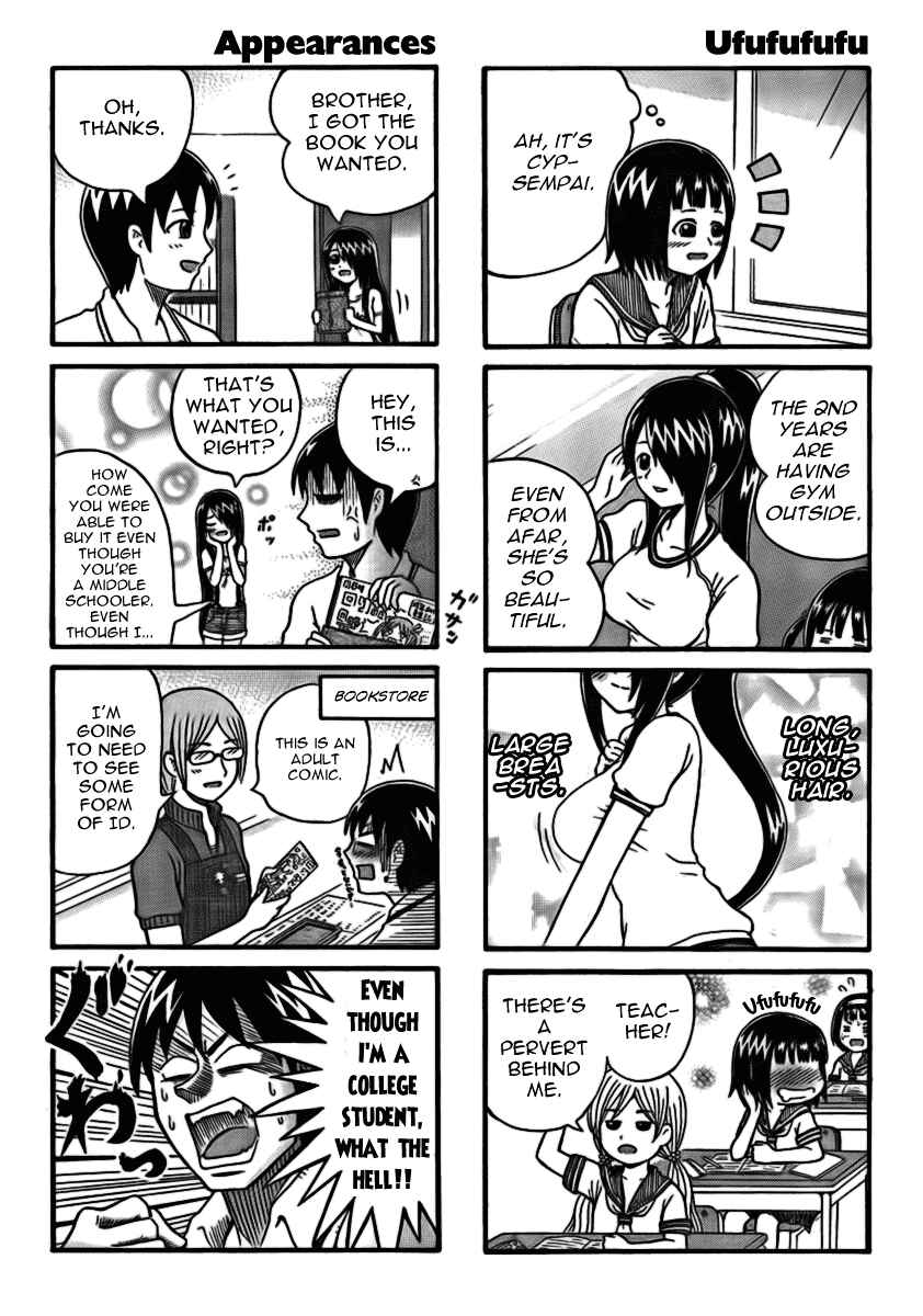 Chapter 0.2 - Page 3