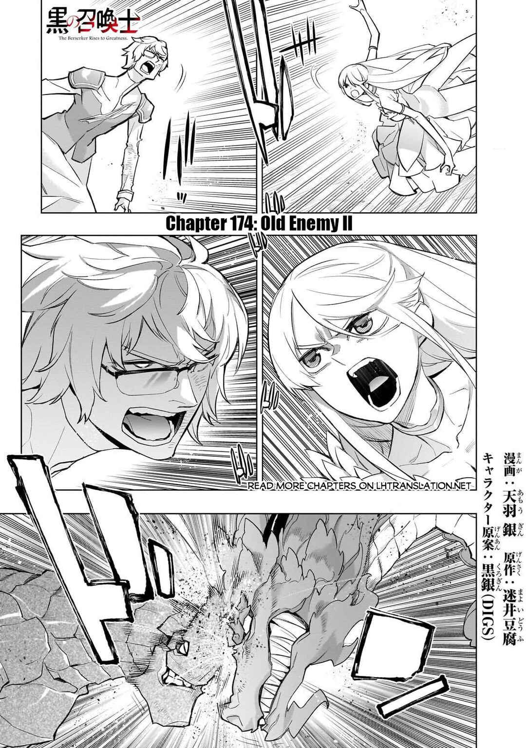 Chapter 174 - Page 2